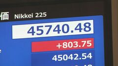 日経平均株価　一時800円以上値上がり　ニューヨーク市場で主要な3指数の最高値受け| TBS CROSS DIG with Bloomberg