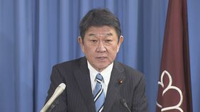 【速報】茂木派「いわゆる派閥は解消」 政策集団としての活動は継続の方針|TBS NEWS DIG