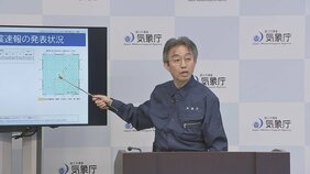 「今後1週間程度は強い揺れに注意を がけ崩れなどの危険性高まる 雨の状況にも注意」　気象庁会見【鹿児島・奄美南部で最大震度5強】|TBS NEWS DIG