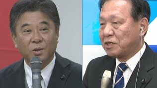 衆議院選挙 2月8日投開票ヘ　自民「限られた時間内でやる」 立憲「手探りの選挙」　熊本与野党の受け止め　|　熊本のニュース｜RKK NEWS｜RKK熊本放送