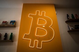 ビットコイン9万ドル割れ、1月9日以来－地政学的緊張でリスク回避| TBS CROSS DIG with Bloomberg