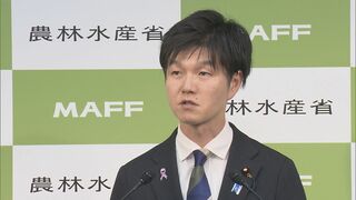 養殖カキ大量死 あす鈴木農水大臣が広島視察へ　海水温上昇など原因か| TBS CROSS DIG with Bloomberg