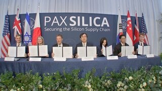 アメリカ　AIめぐる経済安保で新たな枠組み　日本・韓国など参加| TBS CROSS DIG with Bloomberg