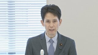 【速報】中道の立憲系新党は「新民主の会」か「民主改革の会」　階幹事長が表明| TBS CROSS DIG with Bloomberg