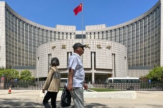 中国人民銀、金利発表せず肩透かし－翌日物リバースレポ初実施| TBS CROSS DIG with Bloomberg