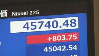 日経平均株価 一時800円以上値上がり ニューヨーク市場で主要な3指数の最高値受け| TBS CROSS DIG with Bloomberg