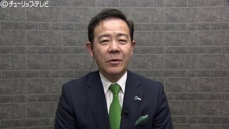 【当確インタビュー全文】北陸信越ブロック（比例代表）田畑裕明氏（自民・前）「堂々と訴えたことの実現に向けて頑張っていきたい」と語る　|　富山のニュース｜天気・防災｜チューリップテレビ