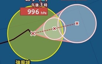 【台風情報】最大瞬間風速25m/s・中心気圧994hPa「台風17号(ナンカー)」東へ…日本から遠ざかる　今後の進路予想・雨風シミュレーション【気象庁14日15時45分発表】|TBS NEWS DIG