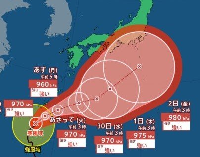【台風情報】強い台風26号（スリゲ）“ノロノロ台風”　発達しながら「沖縄の南」から「日本の南」を北上する見込み　2日の予報円には近畿、東海、東京・千葉など関東南部と甲信が入る（27日午前6時45分・気象庁発表）【10月7日までの雨風シミュレーション】|TBS NEWS DIG