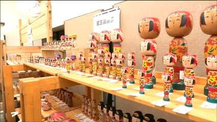 こけし　まとめ売り　34体 もう興奮してます」”東北各地の伝統こけし800体勢ぞろい”蔵王町遠刈田