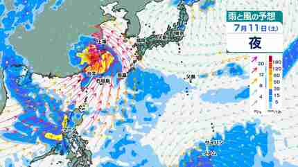 台風情報】「台風9号」沖縄の南へ 台風の進路を左右する「太平洋