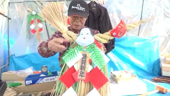「丹精込めて作ることを信条に」15歳から始めて70年　9月から妻と作る500個は無償で知り合いに　85歳のしめ飾り作りがピークに　長野・茅野市　|　SBC NEWS | 長野のニュース | SBC信越放送