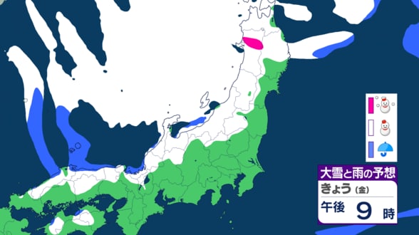 【大雪情報】冬将軍が帰省ラッシュ直撃か　北陸の山沿いや山地では警報級の大雪に　海上は風が強く海は大しけやしけに【雨と雪のシュミレーション】　|　富山のニュース｜天気・防災｜チューリップテレビ
