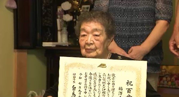 「食べるものに気をつけて、睡眠、自分でできることをやる」敬老の日を前に　100歳の女性をお祝い　長野・伊那市　|　SBC NEWS | 長野のニュース | SBC信越放送