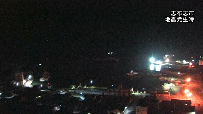 「1分ほどの横揺れが…」大隅半島東方沖で地震 鹿屋市などで最大震度4 被害情報なし 鹿児島|TBS NEWS DIG