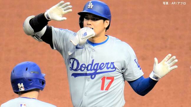 大谷翔平 15号＆24度目マルチ 全米1位“怪物”のストレート打ち、36歳“世界最速の男”の166キロには空振り三振|TBS NEWS DIG