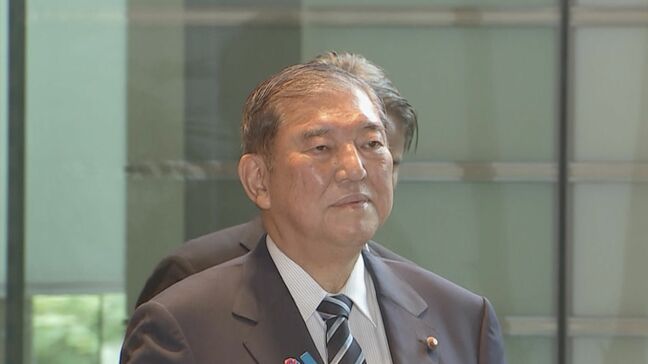 全ての都道府県で最低賃金 初の1000円台へ 支援策など石破総理が近く発表|TBS NEWS DIG