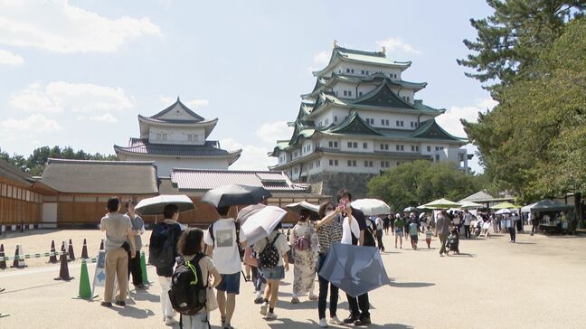 名古屋城「石垣から距離取って」 伊勢神宮周辺「例年よりか客足少ないか…」 臨時情報受けお盆休みの観光地は|TBS NEWS DIG