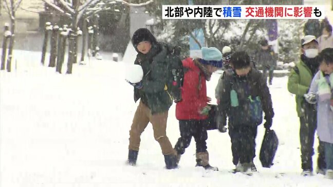 この冬1番の寒気で広島県も雪に 通勤・通学時間帯の交通機関に影響も|TBS NEWS DIG