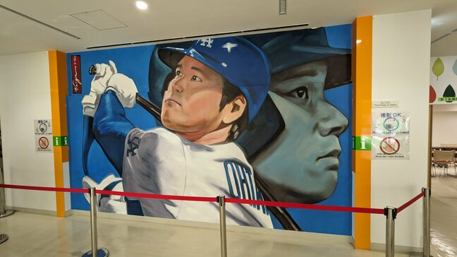 ドジャース・大谷翔平選手の故郷、岩手県奥州市の中心市街地に大きな壁画がお目見え|TBS NEWS DIG