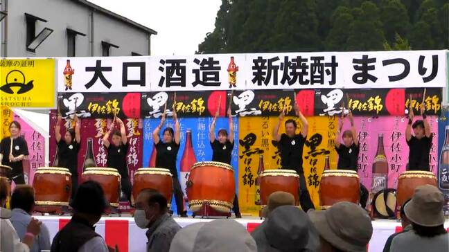 大口酒造が新焼酎祭り「すごく良い出来」　鹿児島|TBS NEWS DIG