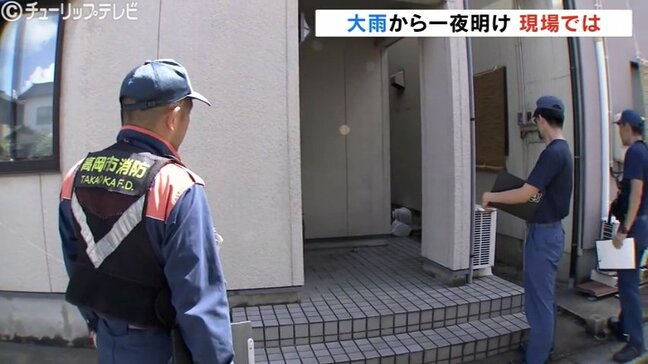 記録的な豪雨から一夜明け被害状況の調査　浸水などの被害があった富山・高岡市　　|TBS NEWS DIG