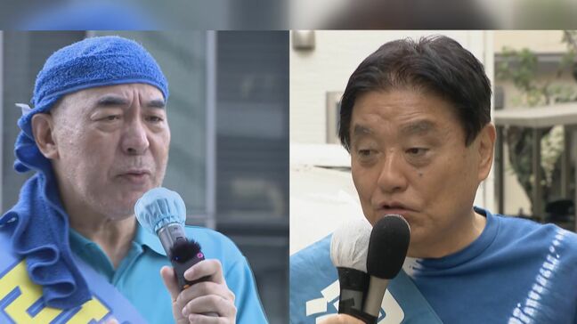 「傷つきましたね正直言って」河村たかし氏が“盟友”日本保守党共同代表の百田尚樹氏を告訴 「おれが殴ったら死ぬぞ」などと脅迫されたとして… |TBS NEWS DIG