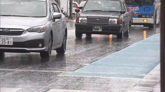 26日かけて警報級大雨のおそれ 土砂災害などに注意・警戒 真夏日&ジメジメで体調管理注意 福島|TBS NEWS DIG