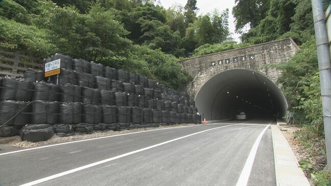 7月に通行再開したばかりの石川・輪島市の中屋トンネル 大雨による土砂崩れなどで車6台が一時取り残される|TBS NEWS DIG