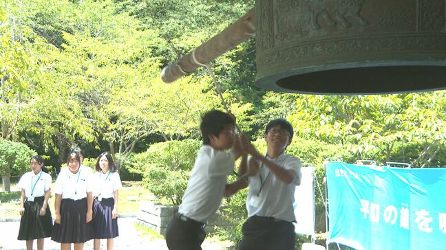 人間魚雷「回天」訓練基地があった島で…中学生が平和の鐘鳴らす 鐘は戦艦「陸奥」の一部を使用|TBS NEWS DIG