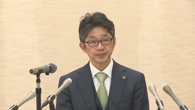 大分地方裁判所の新所長に柴田寿宏氏　着任会見「安心・納得の裁判所」目指す|TBS NEWS DIG
