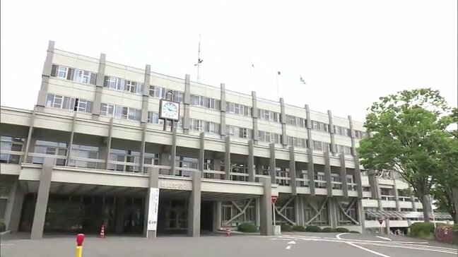 「これほどの規模は例がない」固定資産税“算定ミス”で納税通知書発送を延期　対象の半数近い5万6000件　福島・郡山市|TBS NEWS DIG