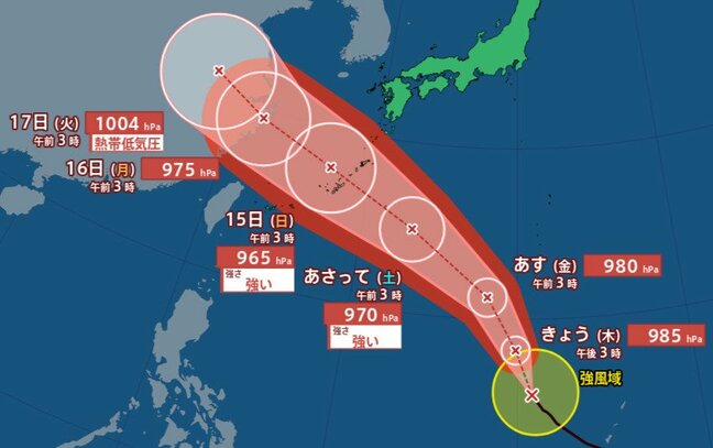 【台風13号 最新情報】14日から15日頃に南西諸島へ　一部の電柱が倒壊、建物の一部が飛散のおそれ【進路と雨風の予測】最大瞬間風速50メートルの猛烈な風も|TBS NEWS DIG