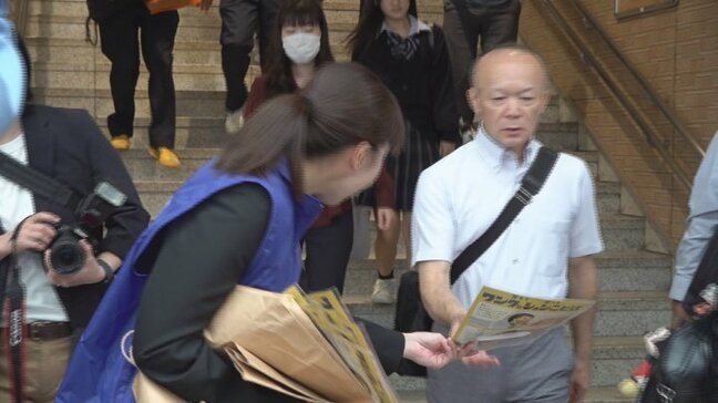 過去最悪ペースの電話詐欺　9月末までの被害は65件およそ3億　8割～9割がニセ警察官　金融機関や警察が注意呼びかけ　山梨|TBS NEWS DIG