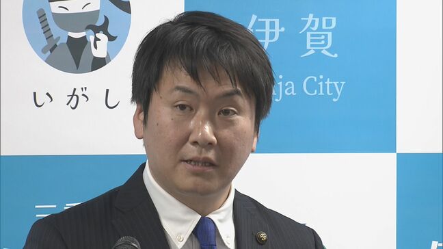 伊賀市 稲森稔尚市長を事故不申告で書類送検 ｢この程度の接触なら大丈夫だろう｣ 自家用車を運転中にガードレールに接触 三重|TBS NEWS DIG