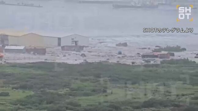 ロシアメディア「SHOT」「津波が到達した際のものとする映像を報じる」|TBS NEWS DIG