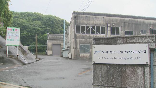 退職者30人を雇用　解散・清算手続きに入る三菱マヒンドラ農機の施設に三菱重工業グループ会社が拠点開設　|TBS NEWS DIG