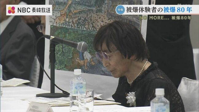 「私たちは被爆者ではないのか」消えない記憶と消されゆく声 長崎「被爆体験者」の80年|TBS NEWS DIG