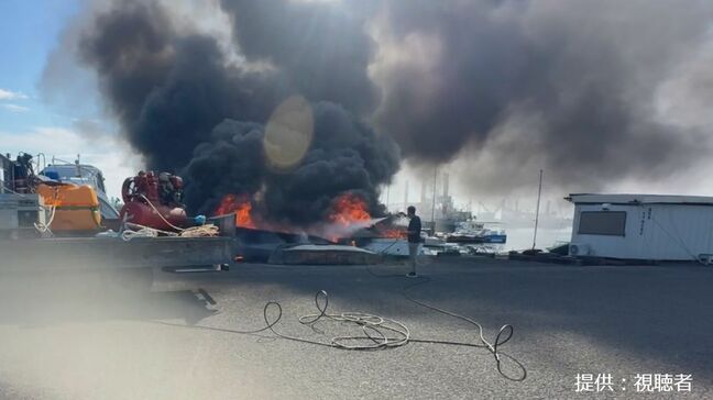 「船が包まれるような炎と黒煙」鹿児島市七ツ島で船舶火災1隻焼ける|TBS NEWS DIG