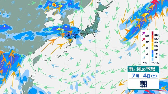 九州北部地方（山口県含む）「線状降水帯半日前予測」　大雨災害発生の危険度が急激に高まる可能性（４日午前２時５２分発表）|TBS NEWS DIG