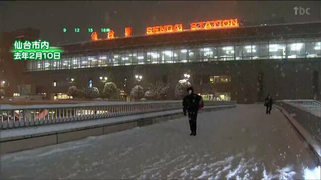 「警報級の大雪となるおそれも」20センチの雪とはどれくらい？午後は雪の範囲が広がる見込み　tbc気象台|TBS NEWS DIG
