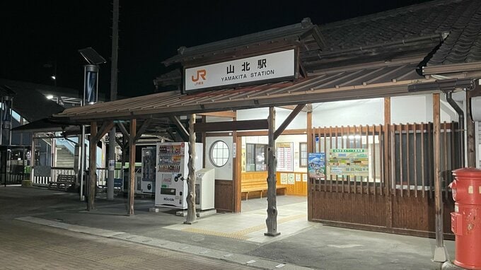 JR御殿場線　クマとみられる動物と衝突し一時運転見合わせ　約80人が乗車もけが人なし|TBS NEWS DIG