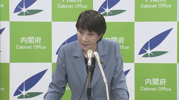 「防衛省・自衛隊は猛省を」 海自などの特定秘密漏えいめぐり高市経済安保担当大臣