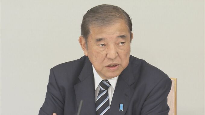 石破総理「数字が上がらなければ意味がない」深刻化する自衛官の“なり手不足”めぐり手当の拡充や給与体系など議論|TBS NEWS DIG