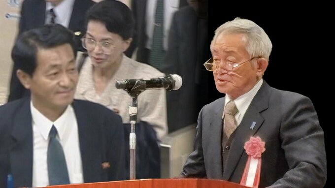 デート中に連れ去られ、別々の袋へ…拉致被害者・地村保志さんの「23歳で奪われた日常」と「北朝鮮での24年間」【前編】|TBS NEWS DIG