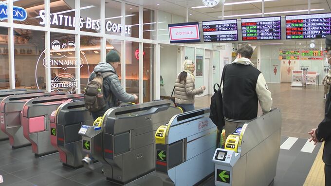 JR九州1日から運賃を平均15％値上げ　初乗りは200円に　利用客「やっぱりきつい」|TBS NEWS DIG