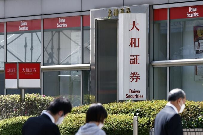 大和証Ｇ、給与水準を５％程度引き上げへ－保育施設費用補助など拡充