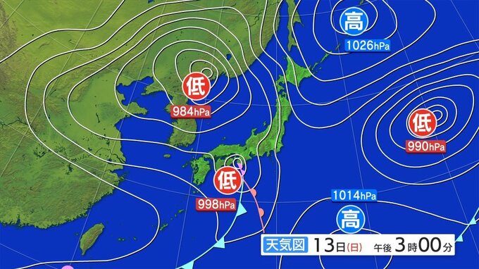 落雷や竜巻などの激しい突風、降ひょう、急な強い雨に注意　雷と突風及び降ひょうに関する全般気象情報|TBS NEWS DIG