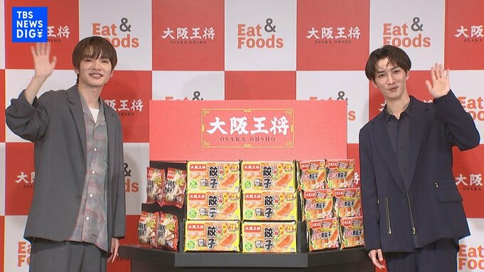 【Snow Man/深澤辰哉＆渡辺翔太】”Snow Man”の天使担当の座を競い合う「ラウールは20代になって脱落した」|TBS NEWS DIG