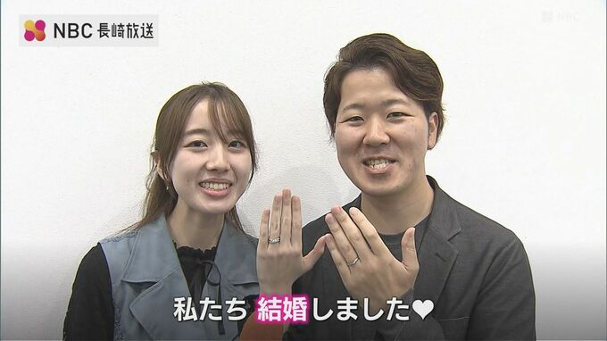 「いい夫婦の日」市役所窓口で記念写真撮影プレゼント　|　長崎のニュース | 天気 | NBC長崎放送